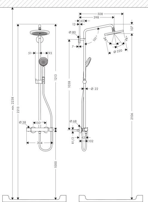 Dušo komplektas Hansgrohe Croma 220, 27185000