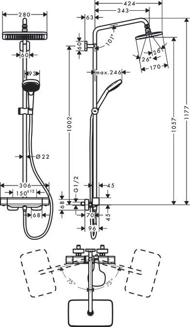 Dušo komplektas Hansgrohe Croma E 27630000