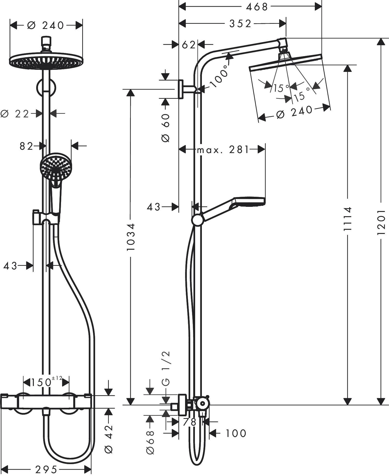 Dušo komplektas su termostatiniu maišytuvu Hansgrohe Crometta S 240 1jet EcoSmart, 27268000