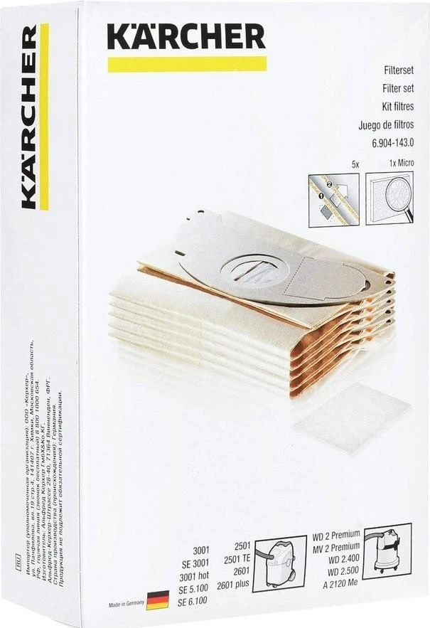 Popieriniai dulkių siurblio filtrai Karcher 6.904-143.0 (5 vnt.)