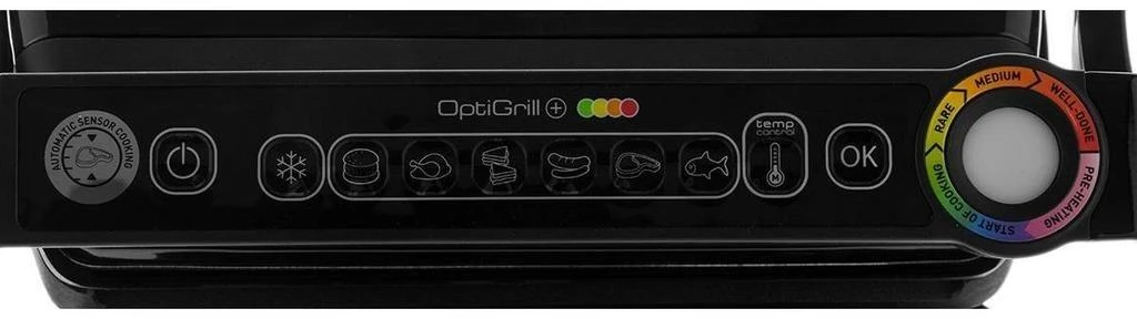 GRILIS TEFAL GC7128 +DOVANA Tefal Peilių rinkinys