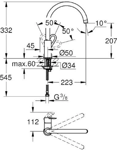 Grohe Aukštas virtuvės maišytuvas Bauloop 31368001