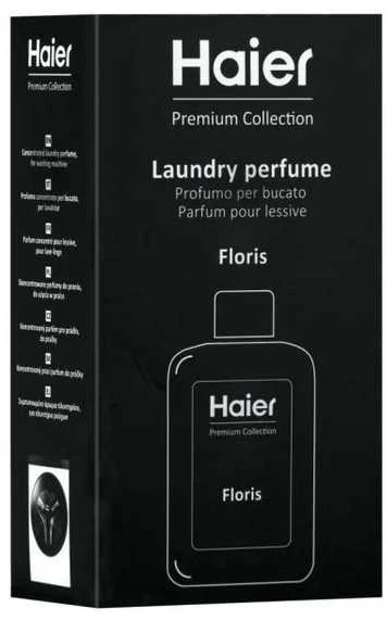 Haier kvepalai skalbimo mašinoms HPCF1040