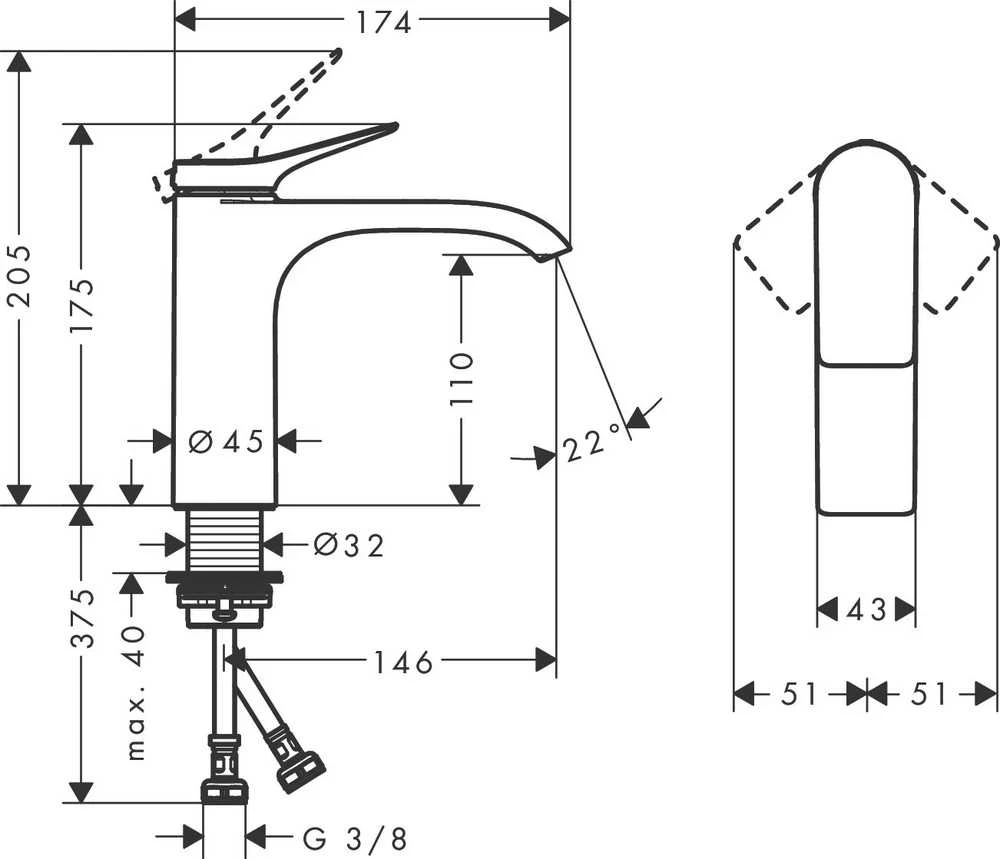 Hansgrohe Maišytuvas praustuvui HG Vivenis 110 w/o 75022000