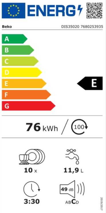 Įmontuojama indaplovė BEKO DIS35020, E energijos klasė, 45 cm, 5 programos