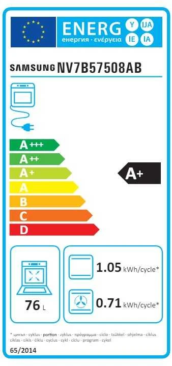 Įmontuojama orkaitė Samsung NV7B57508AB