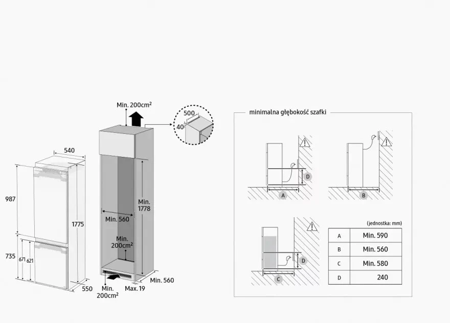 Įmontuojamas šaldytuvas Samsung BRB80F26DES0EO, No Frost
