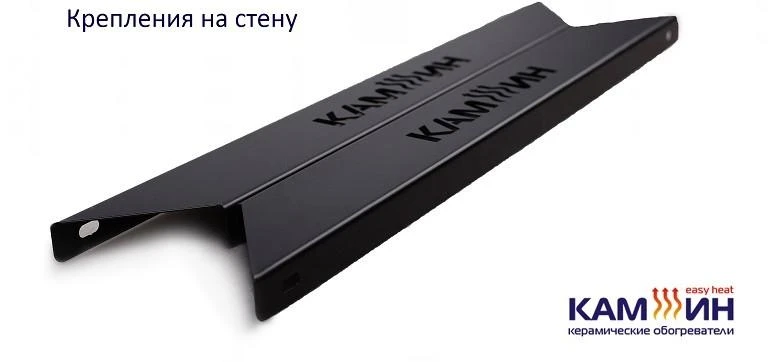Kamin Šildytuvas Kam-in eco heat 475EBT, juodas