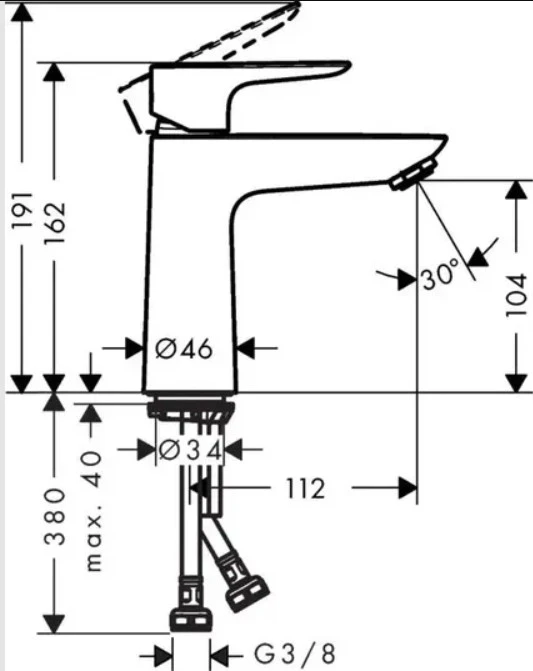 Hansgrohe izlietnes maisītājs Talis E 110, brushed juodas chrome