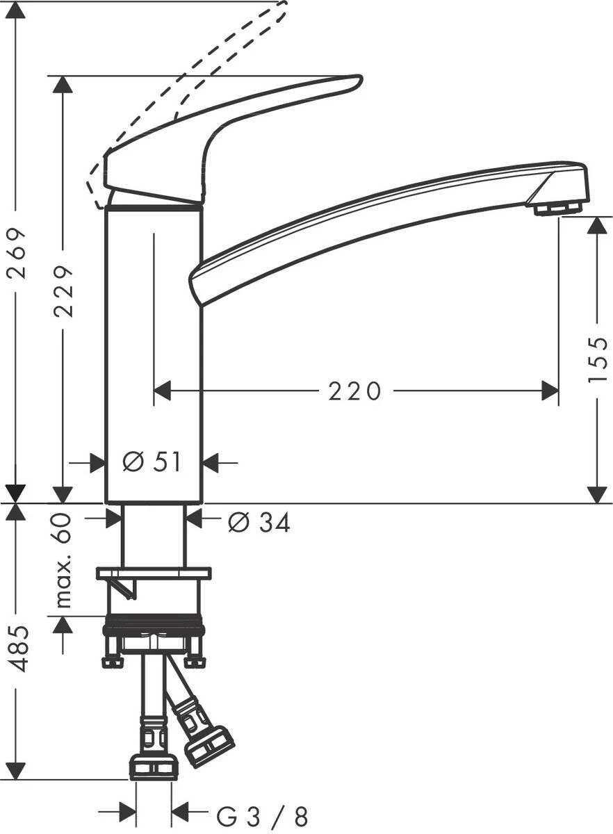 Maišytuvas Hansgrohe Focus E2 31806800