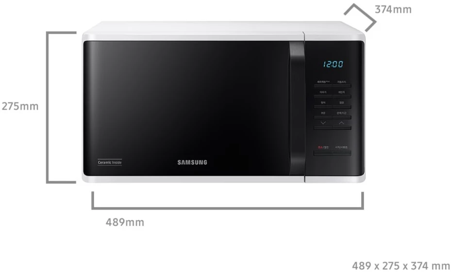 Mikrobangų krosnelė Samsung MS23K3515AS