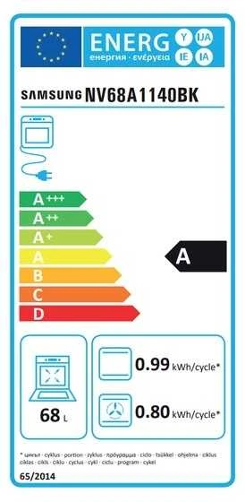 Orkaitė Samsung NV68A1140BK/OL