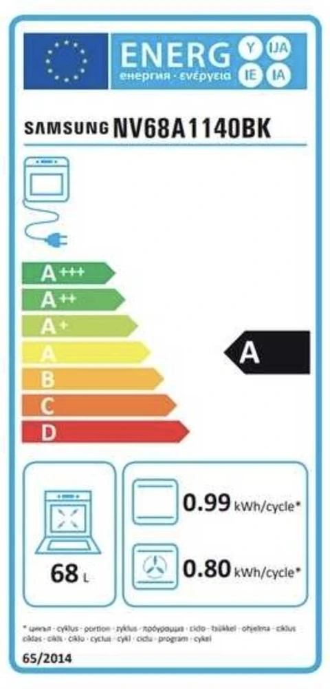 Orkaitė Samsung NV68A1140BK/OL