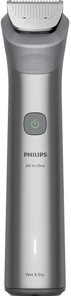 „Philips MG5931/15 All-in-One Series 5000“ daugiafunkcis kirptuvas „10 viename“