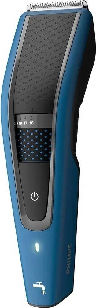 PHILIPS kirpimo mašinėlių serija 5000 HC5612