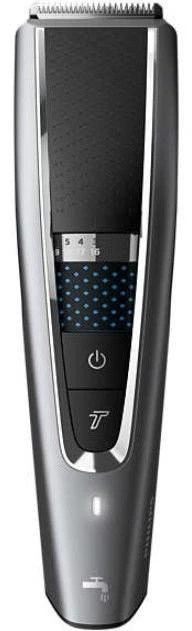 Plaukų kirpimo mašinėlė Philips HC5650/15