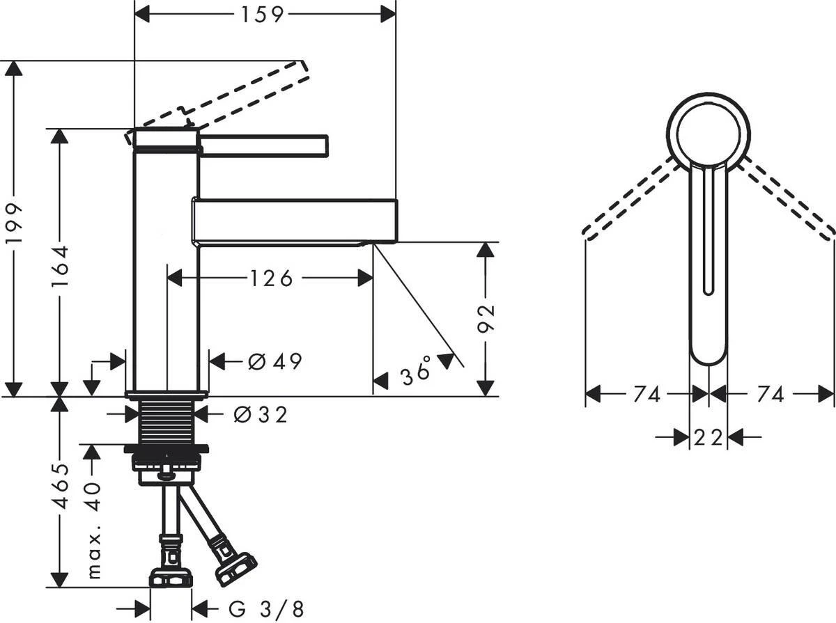 Praustuvo maišytuvas Hansgrohe Finoris 76010000, chromo