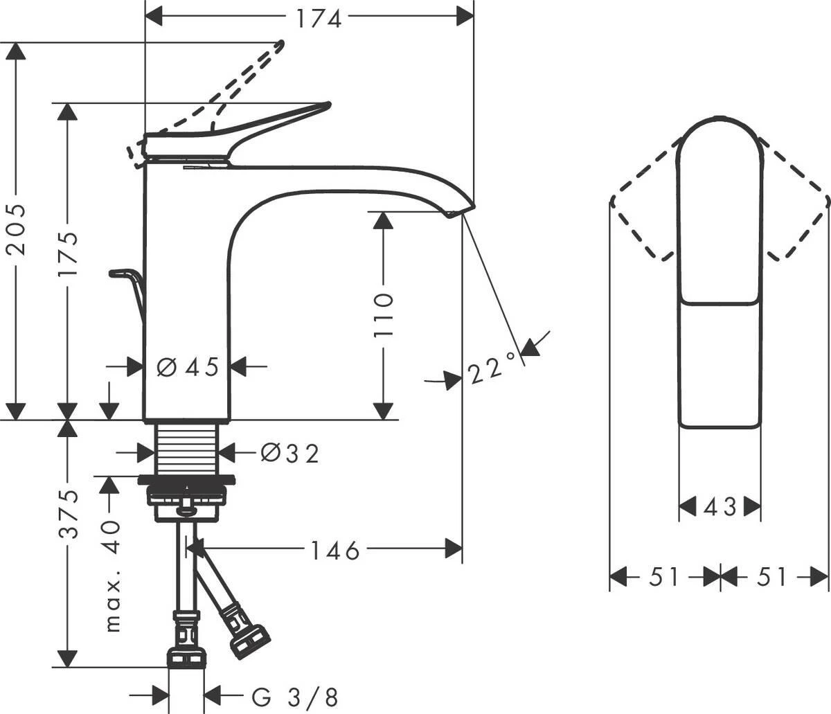 Praustuvo maišytuvas Hansgrohe Vivenis 110, 75020000, chromo