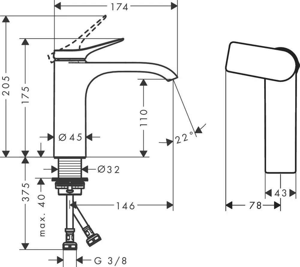 Praustuvo maišytuvas Hansgrohe Vivenis 75024670