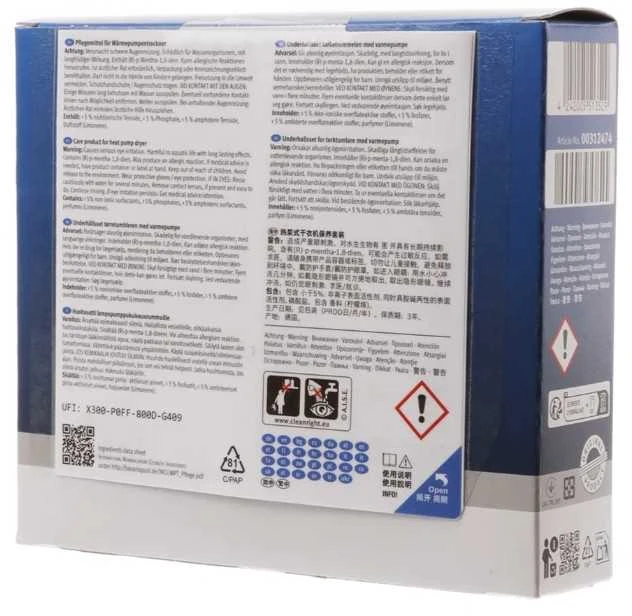 Priežiūros rinkinys džiovyklėms BOSCH/SIEMENS 00312474