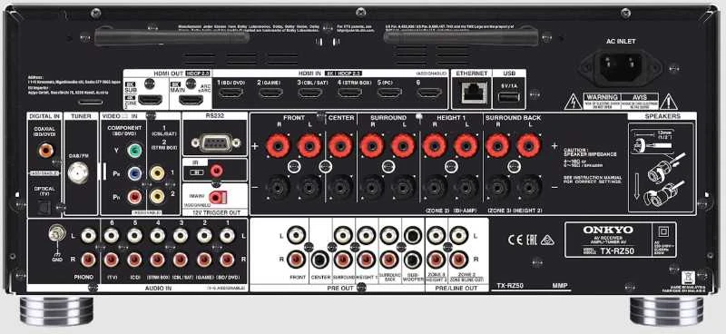 Resyveris Onkyo TX-RZ50, juodas