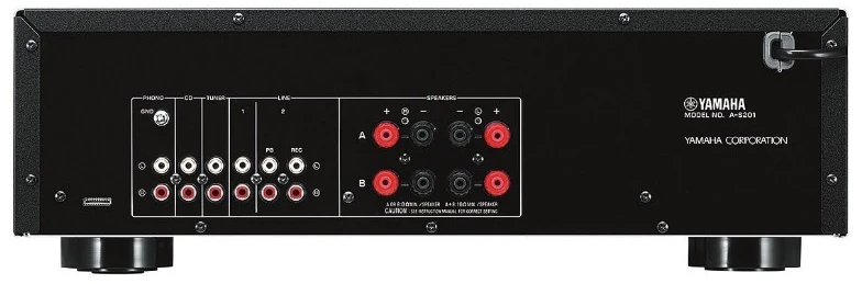Stereo stiprintuvas Yamaha A-S201