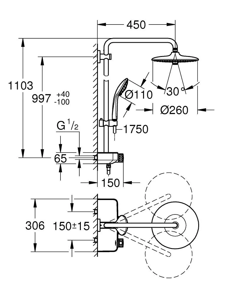 Termostatinė dušo sistema Grohe EUPHORIA SMARTCONTROL SYSTEM 260 MONO 26509000