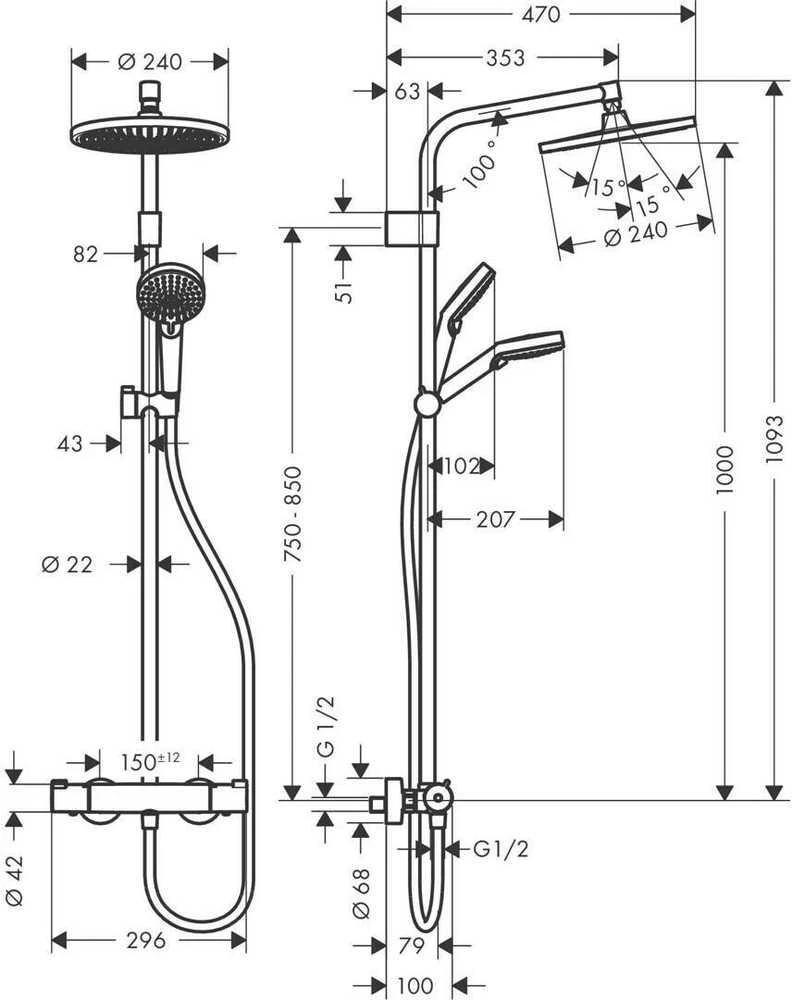 Termostatinis dušo komplektas Hansgrohe Crometta, 26781000