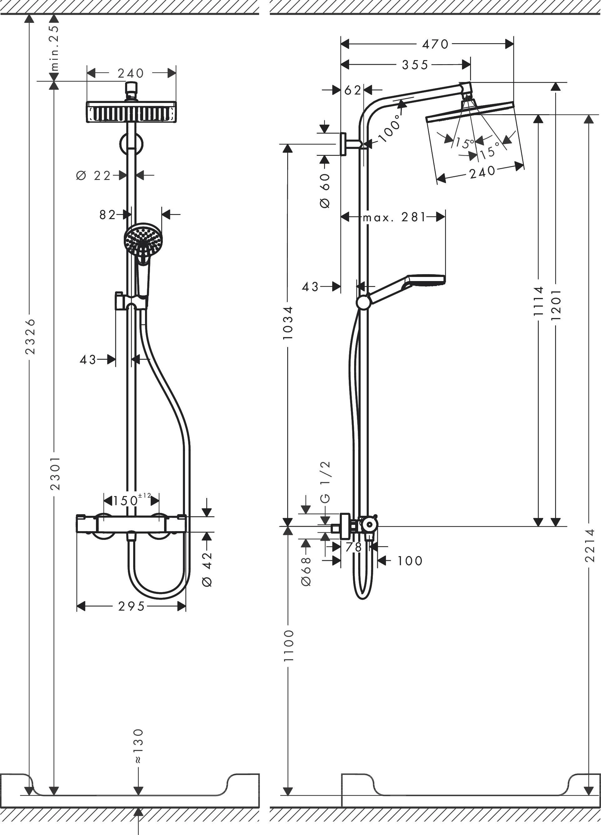Hansgrohe Termostatinis dušo komplektas HG Crometta E 27281000