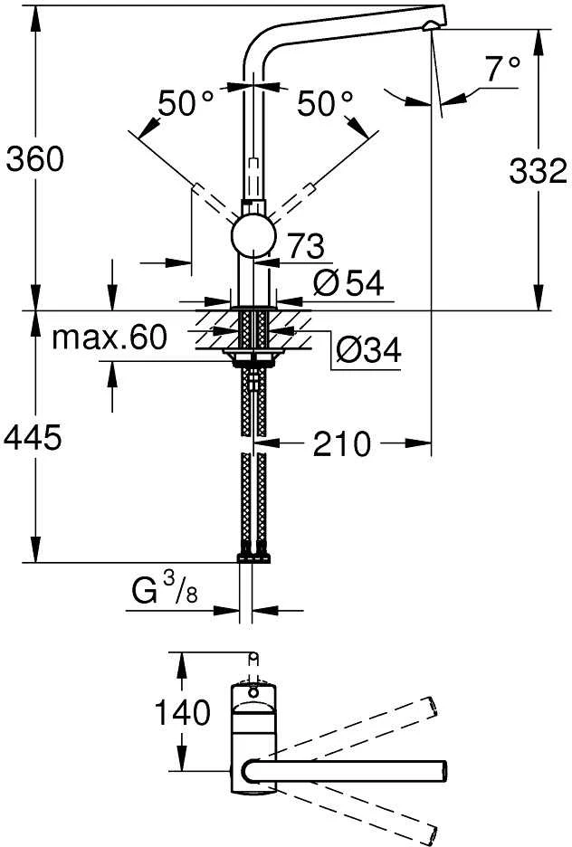 Virtuvinis maišytuvas Grohe Minta 31375000, chromas