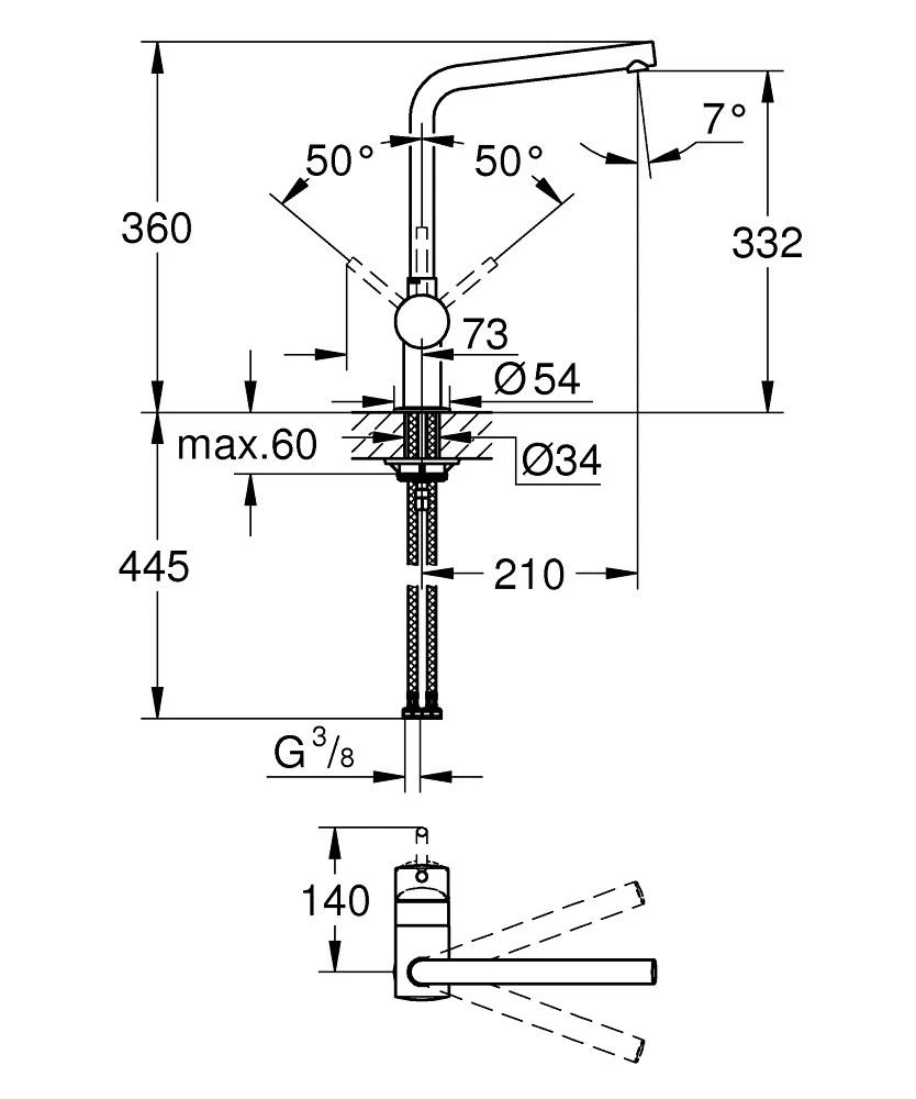 Virtuvinis maišytuvas Grohe Minta 31375DC0, nerūd. plienas