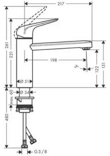 Virtuvinis maišytuvas Hansgrohe Focus M42, 71806800