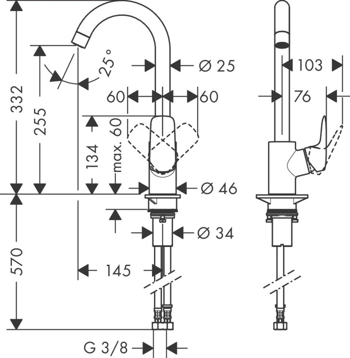 Virtuvinis maišytuvas Hansgrohe Logis M31 71835000