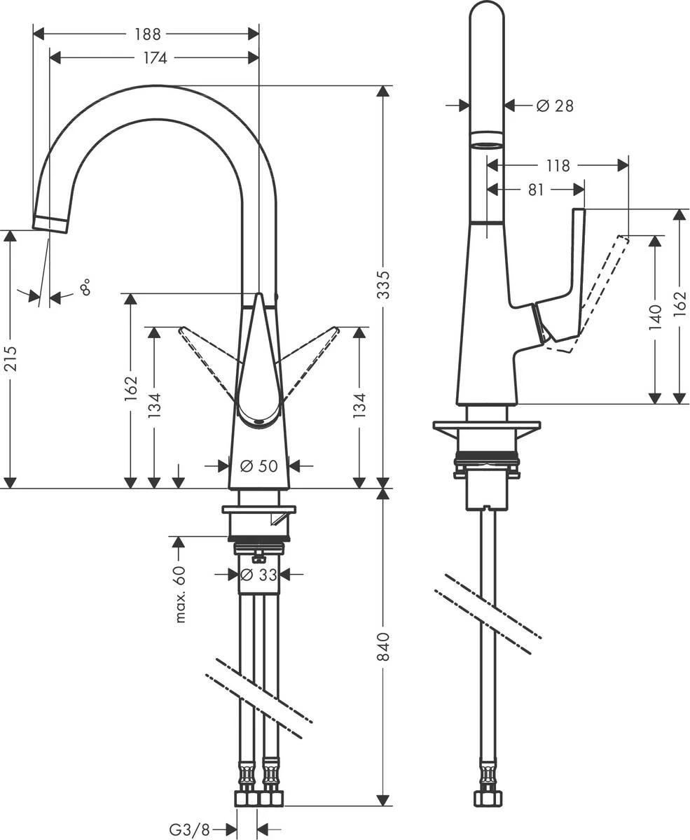 Virtuvinis maišytuvas Hansgrohe Talis M51 72814000