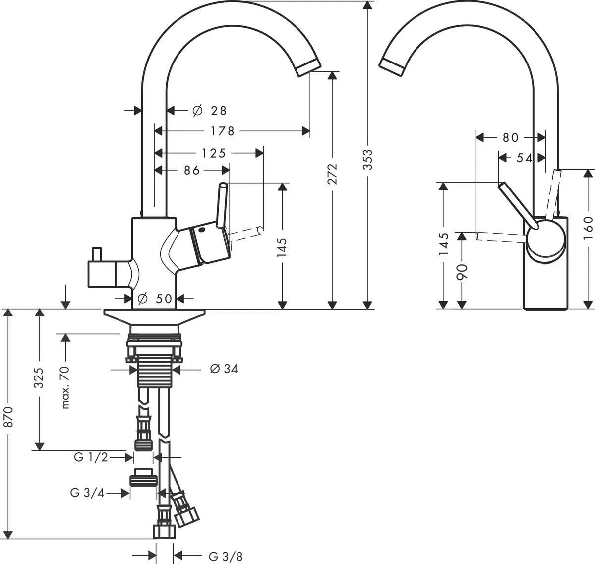 Virtuvinis maišytuvas Hansgrohe Talis M52 14875000