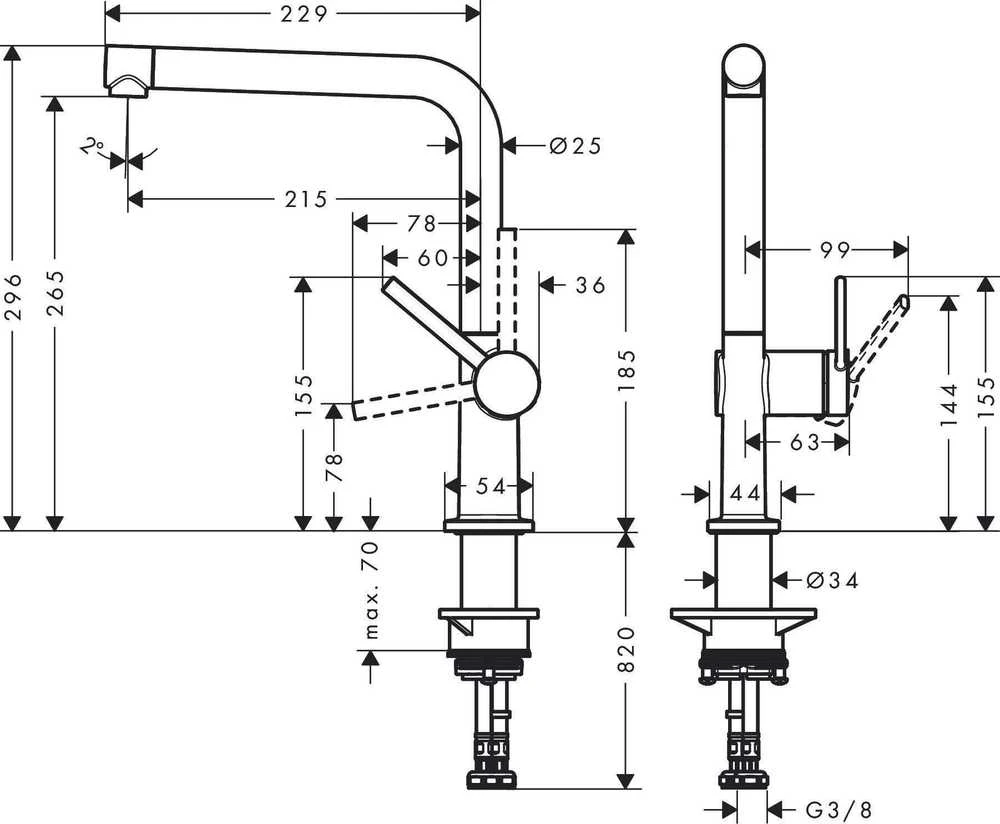 Virtuvinis maišytuvas Hansgrohe Talis M54 72840800 (nerūdijančio plieno)