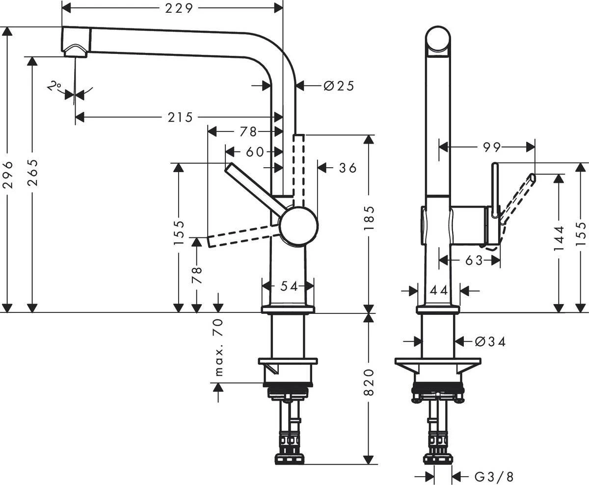 Virtuvinis maišytuvas Hansgrohe Talis M54 72840000