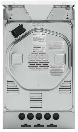 Viryklė Hansa FCCW58208
