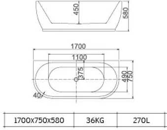 Vonia Masterjero Novito 3807, 170x75x58 cm 000051322866