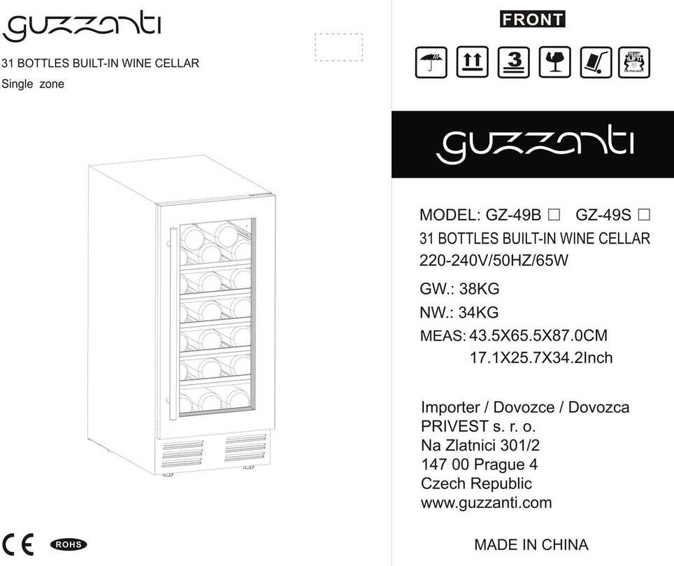 Vyno šaldytuvas Guzzanti GZ-49B