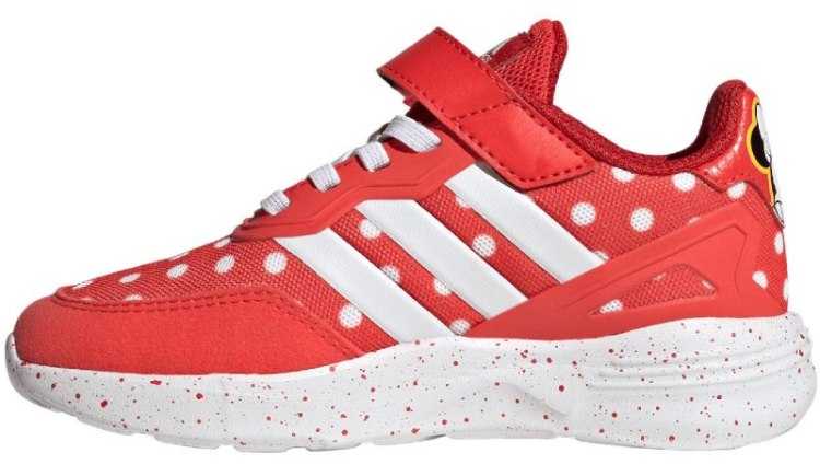 Adidas bateliai
