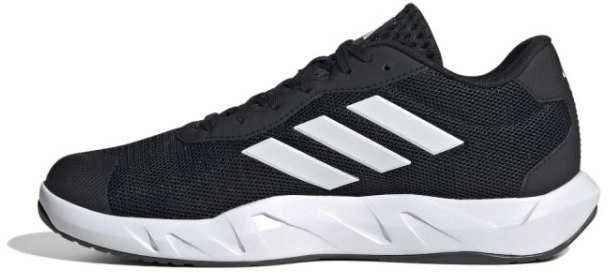 Adidas bateliai