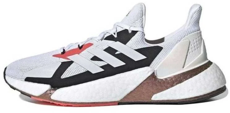 Adidas bateliai
