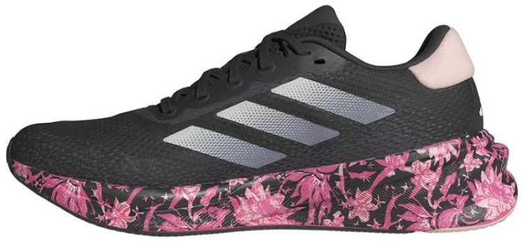 Adidas bateliai