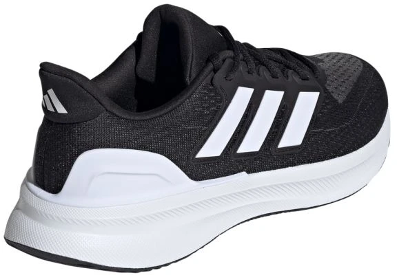 Adidas bateliai