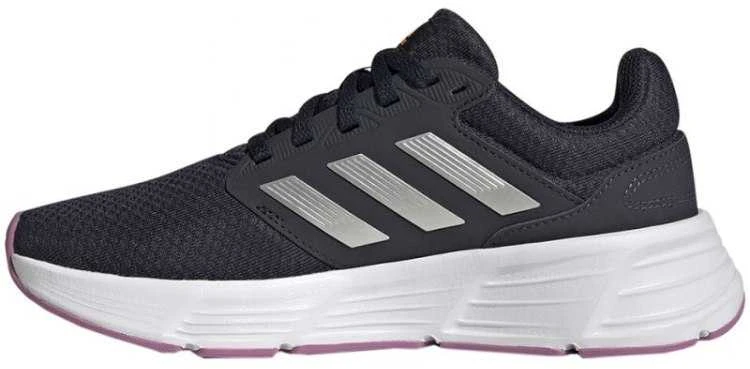 Adidas bateliai