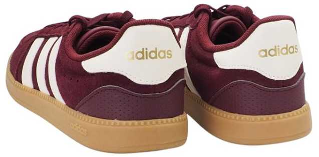 Adidas bateliai