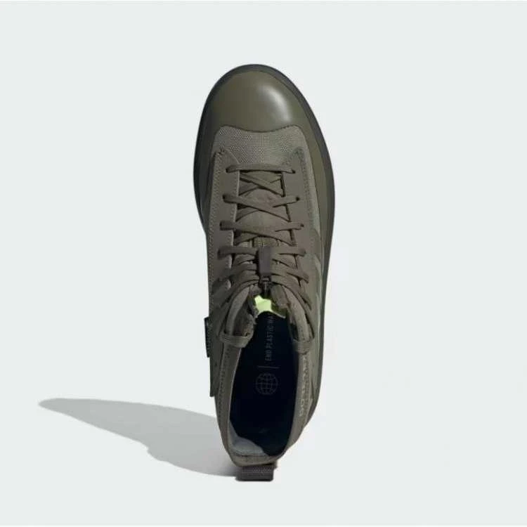 Adidas bateliai