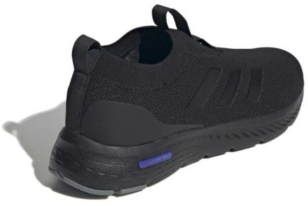 Adidas bateliai