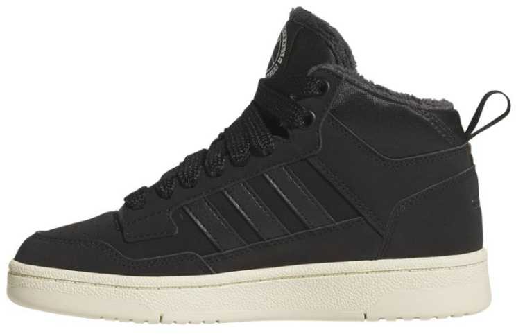 Adidas bateliai